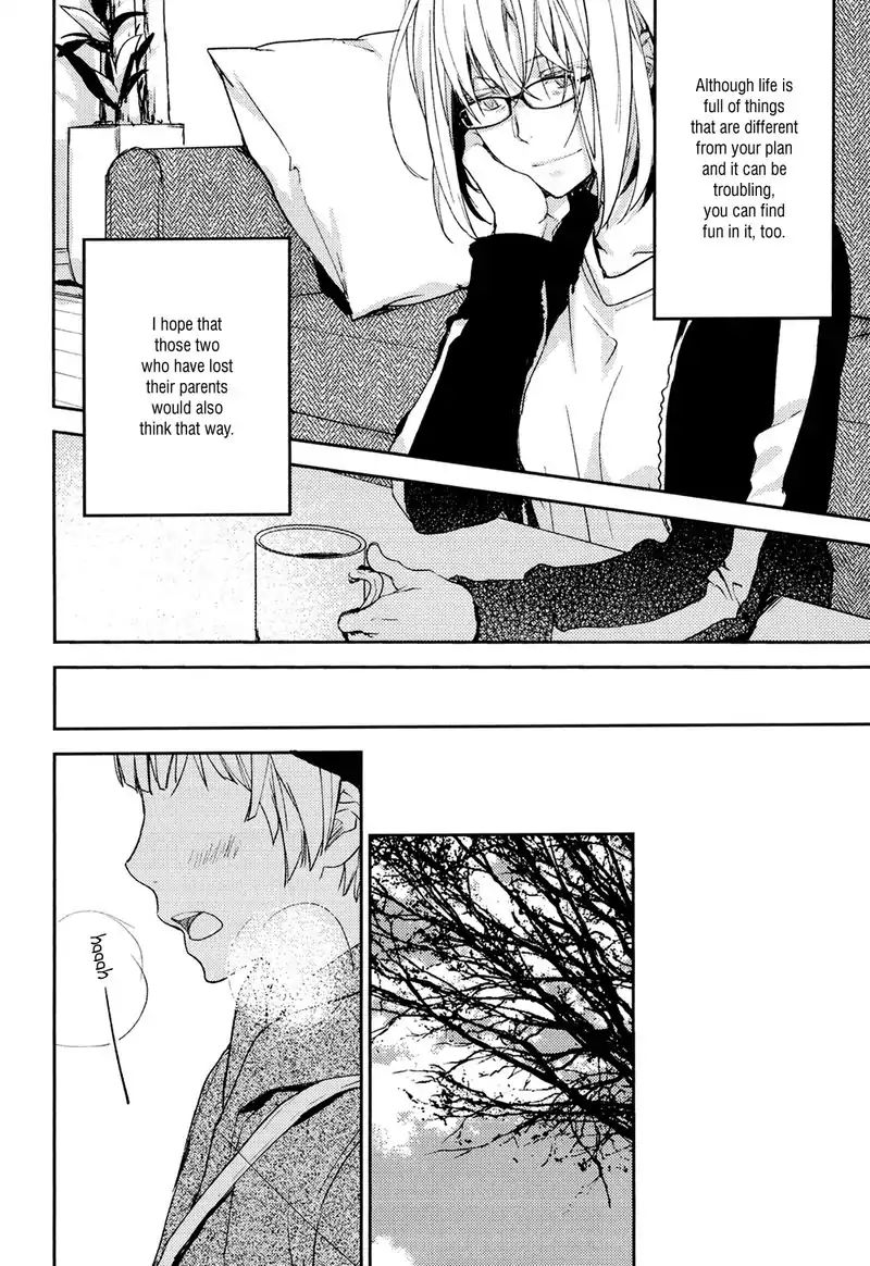 No Youna chapter 3 page 16