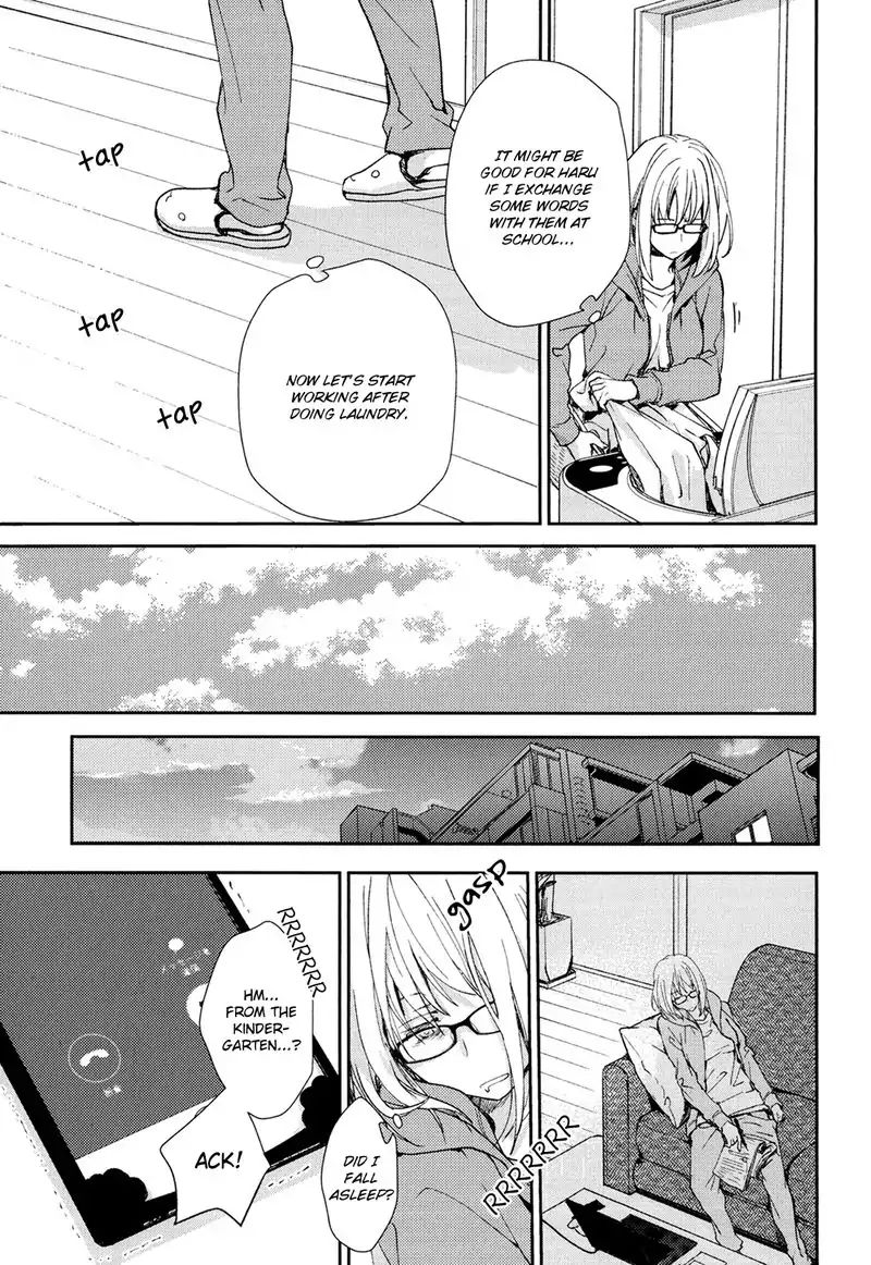 No Youna chapter 3 page 19