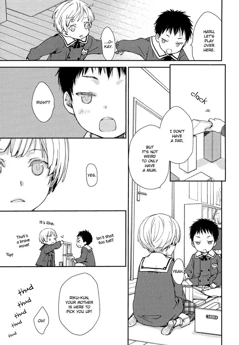 No Youna chapter 3 page 21