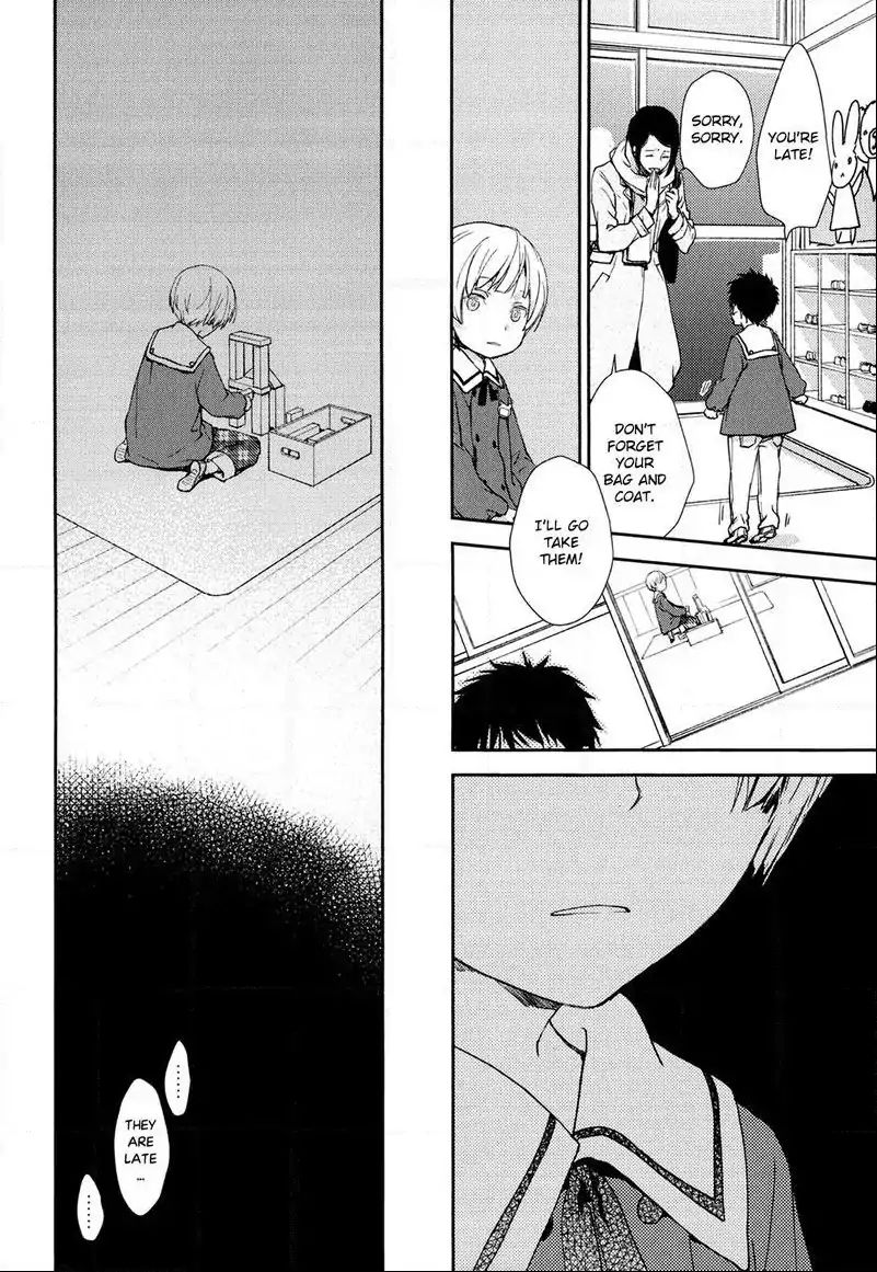 No Youna chapter 3 page 22