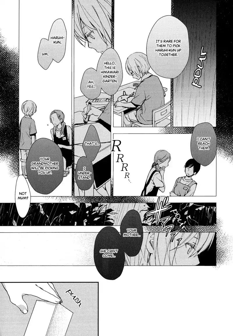 No Youna chapter 3 page 23