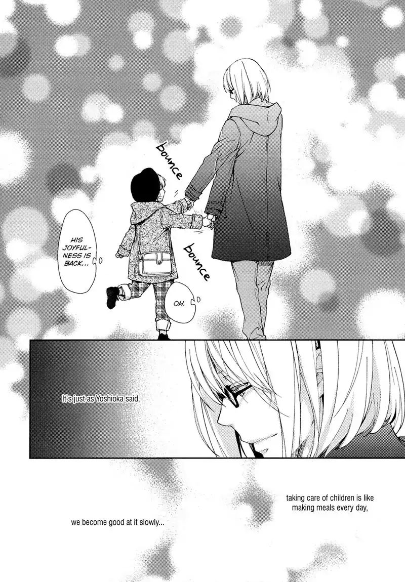 No Youna chapter 3 page 26