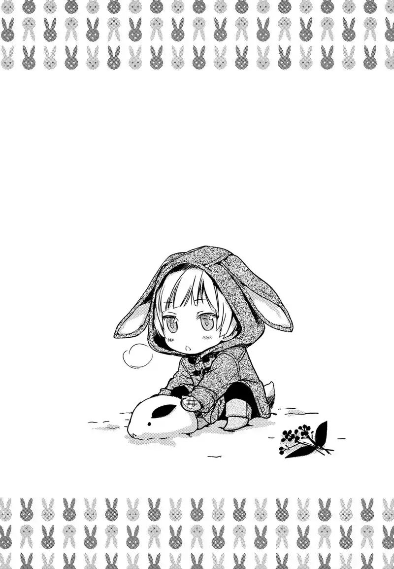 No Youna chapter 3 page 28