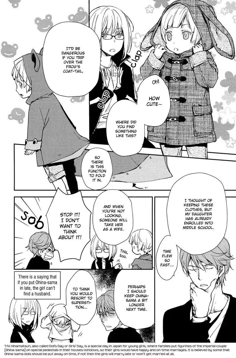 No Youna chapter 3 page 6