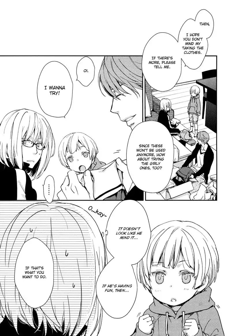 No Youna chapter 3 page 7