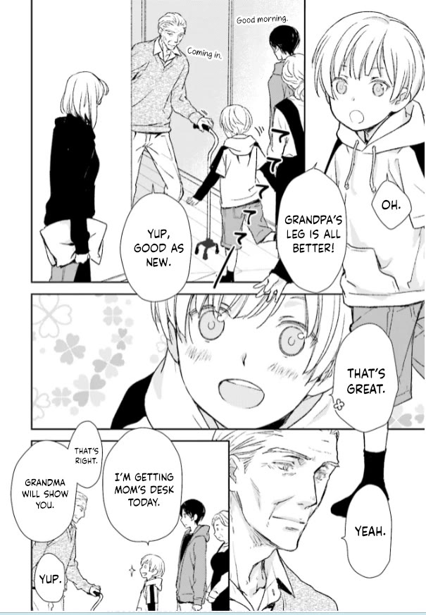 No Youna chapter 30 page 10