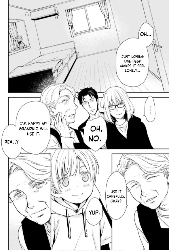 No Youna chapter 30 page 14