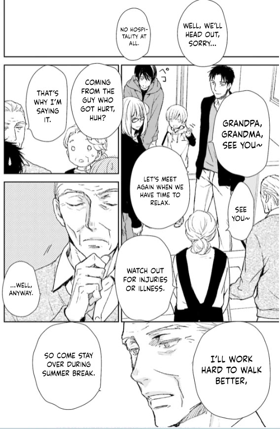 No Youna chapter 30 page 16