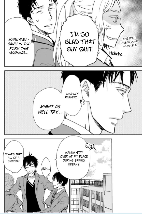 No Youna chapter 30 page 4