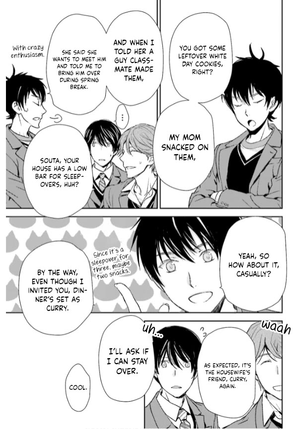 No Youna chapter 30 page 5