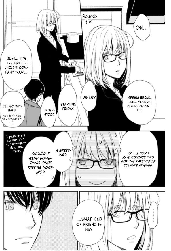 No Youna chapter 30 page 6