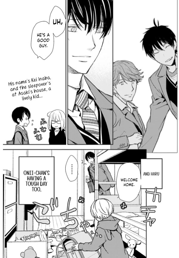 No Youna chapter 30 page 7