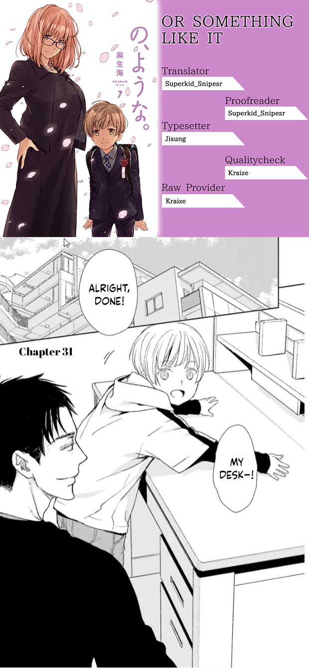 No Youna chapter 31 page 1