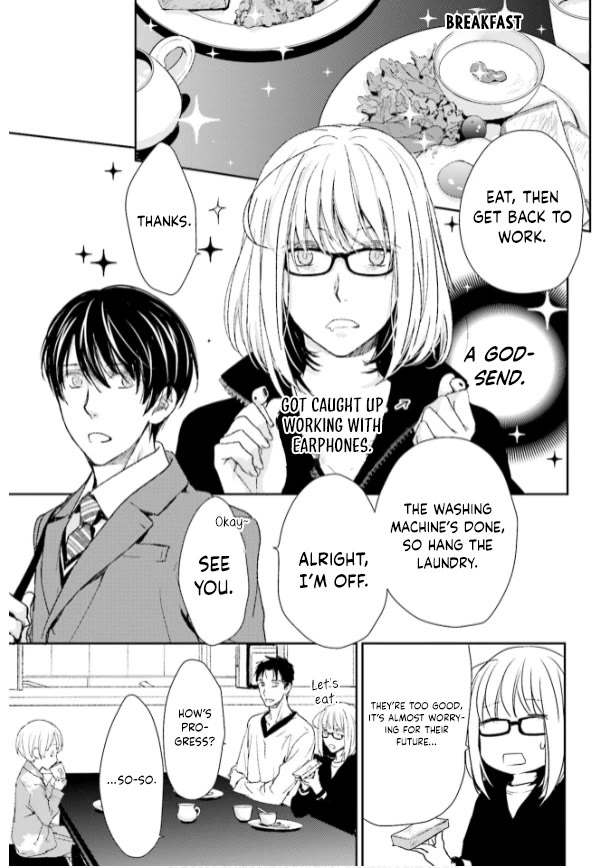 No Youna chapter 31 page 11