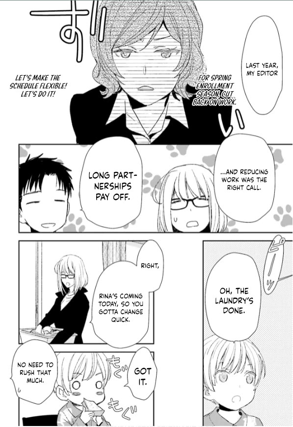 No Youna chapter 31 page 12