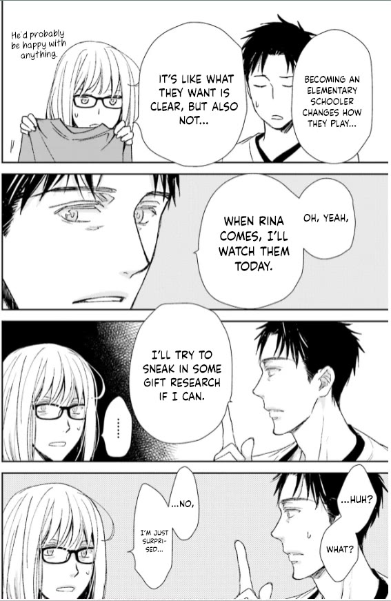 No Youna chapter 31 page 14