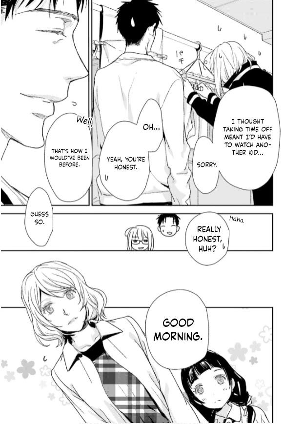 No Youna chapter 31 page 15