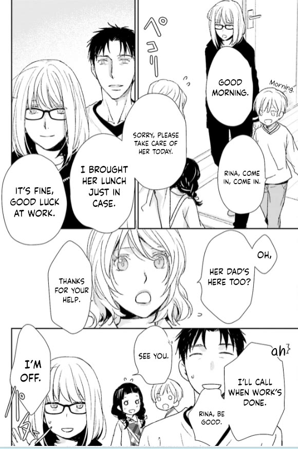 No Youna chapter 31 page 16