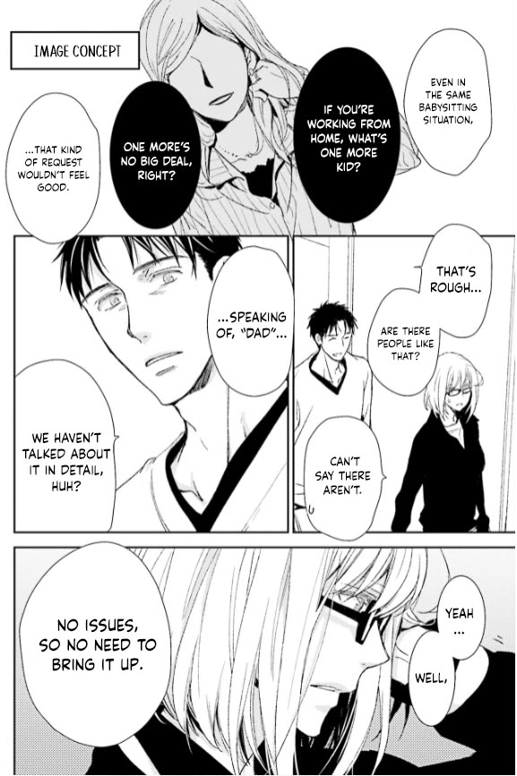 No Youna chapter 31 page 18