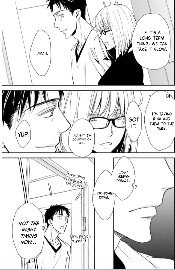 No Youna chapter 31 page 19