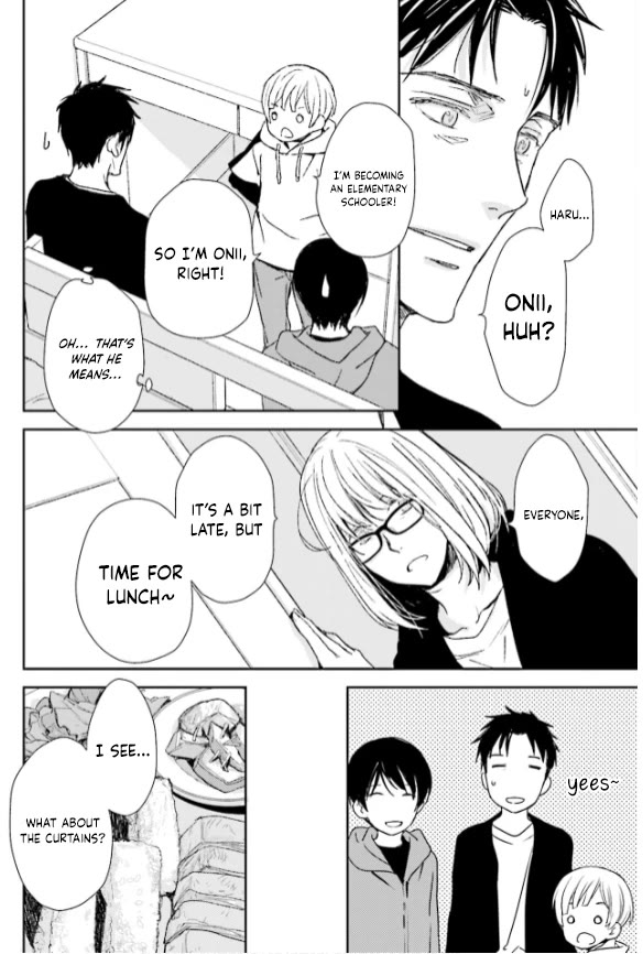 No Youna chapter 31 page 4