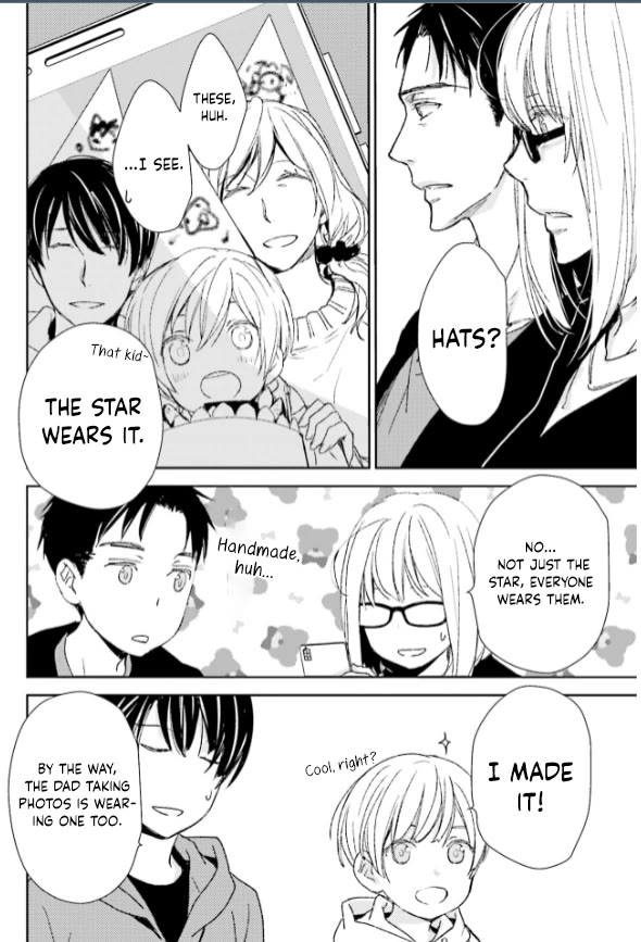 No Youna chapter 31 page 6