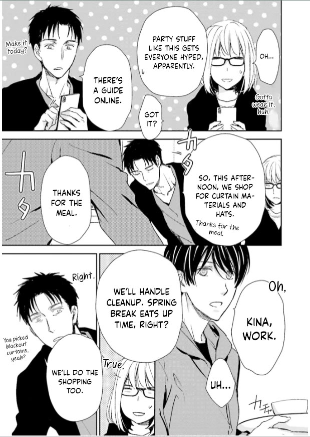 No Youna chapter 31 page 7