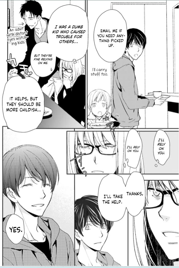 No Youna chapter 31 page 8