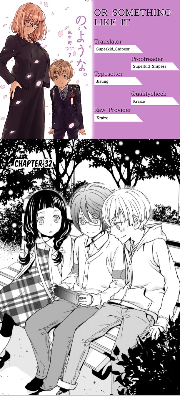 No Youna chapter 32 page 1