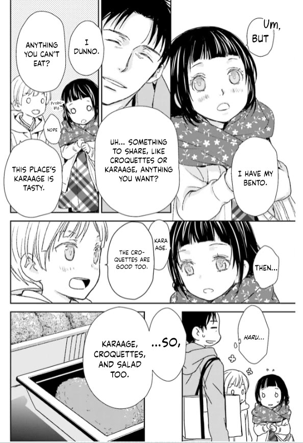 No Youna chapter 32 page 10