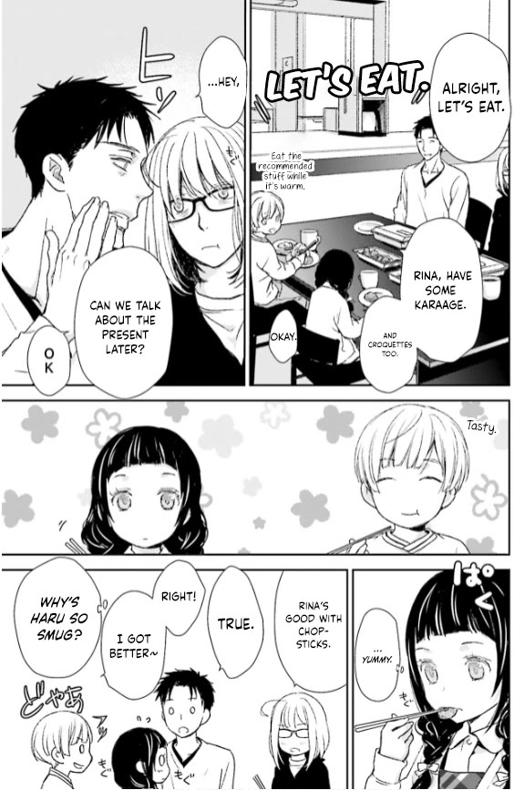 No Youna chapter 32 page 11