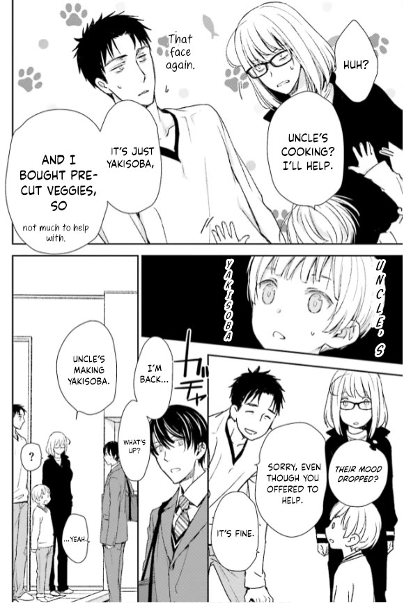 No Youna chapter 32 page 16