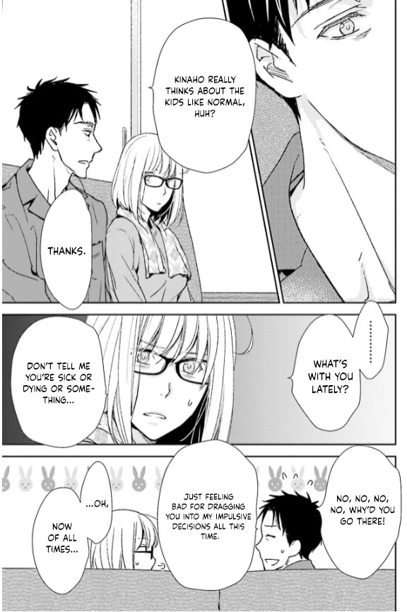 No Youna chapter 32 page 19