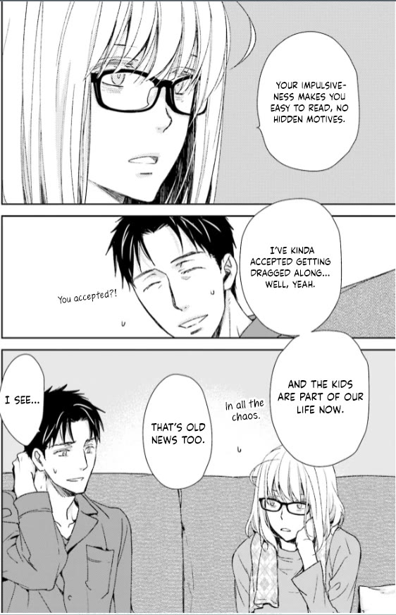 No Youna chapter 32 page 20