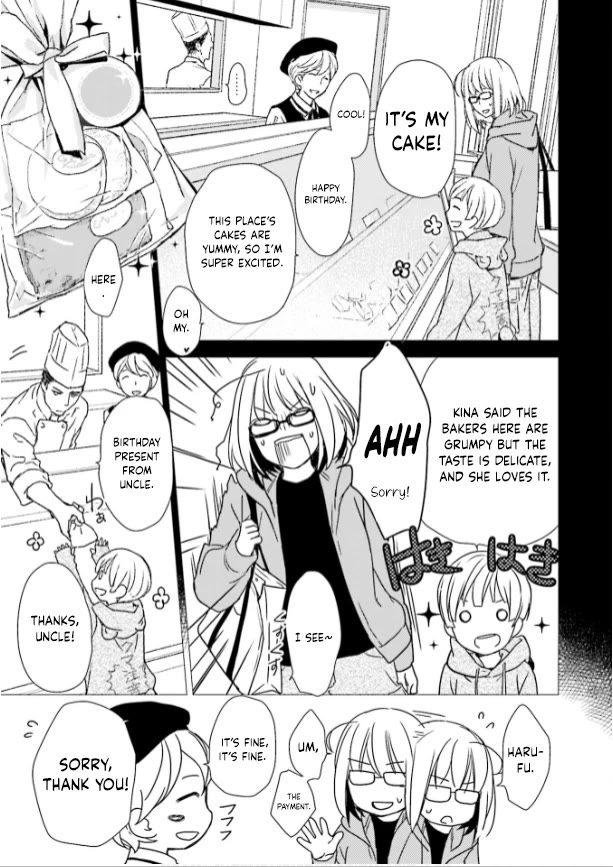 No Youna chapter 32 page 23