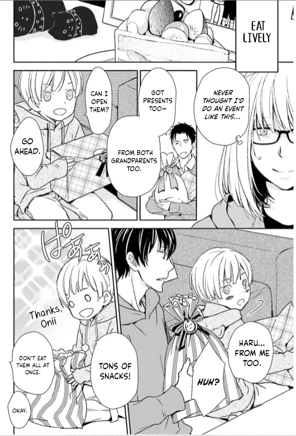 No Youna chapter 32 page 26