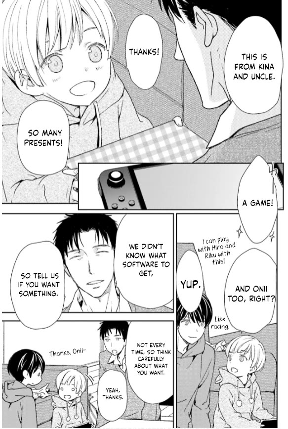 No Youna chapter 32 page 27