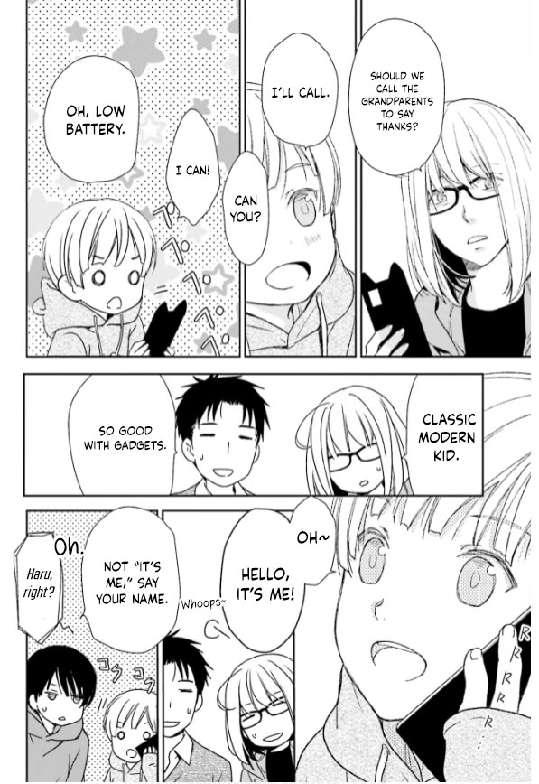 No Youna chapter 32 page 28