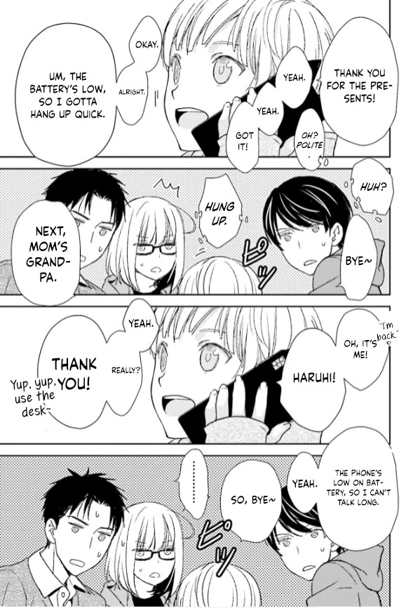 No Youna chapter 32 page 29