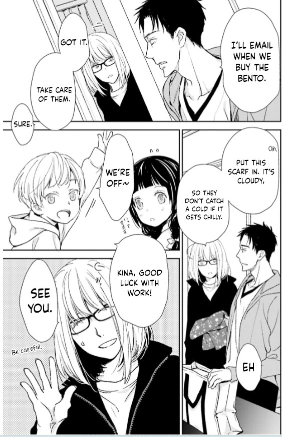 No Youna chapter 32 page 3