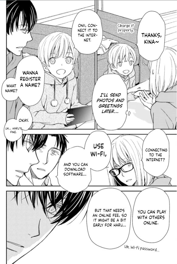 No Youna chapter 32 page 30