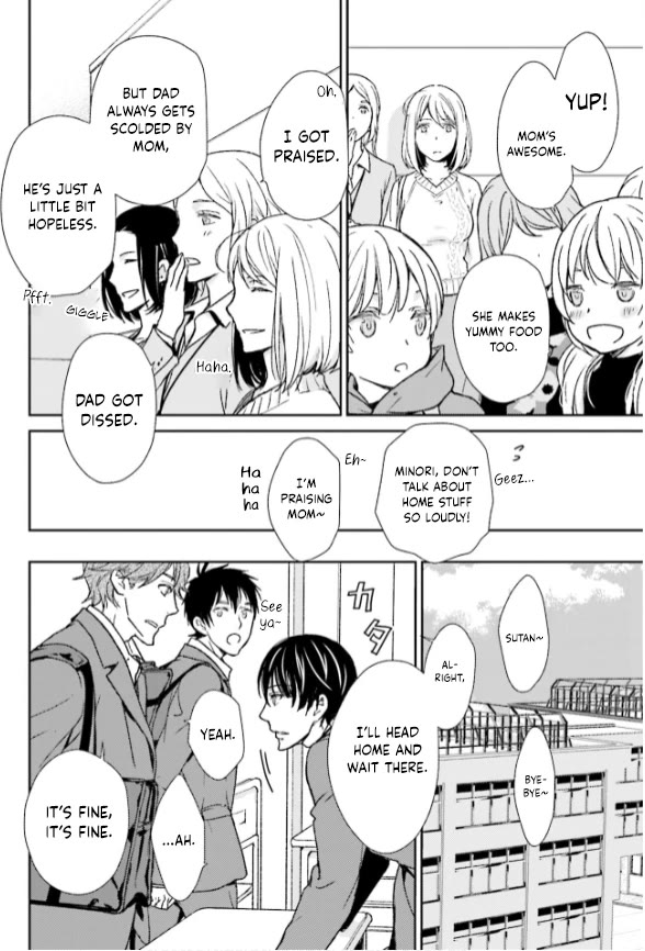 No Youna chapter 33 page 10