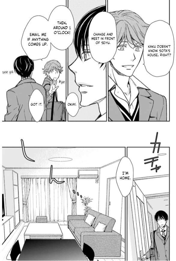 No Youna chapter 33 page 11