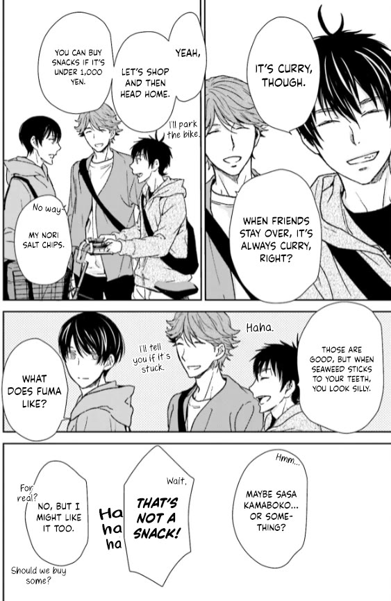 No Youna chapter 33 page 14