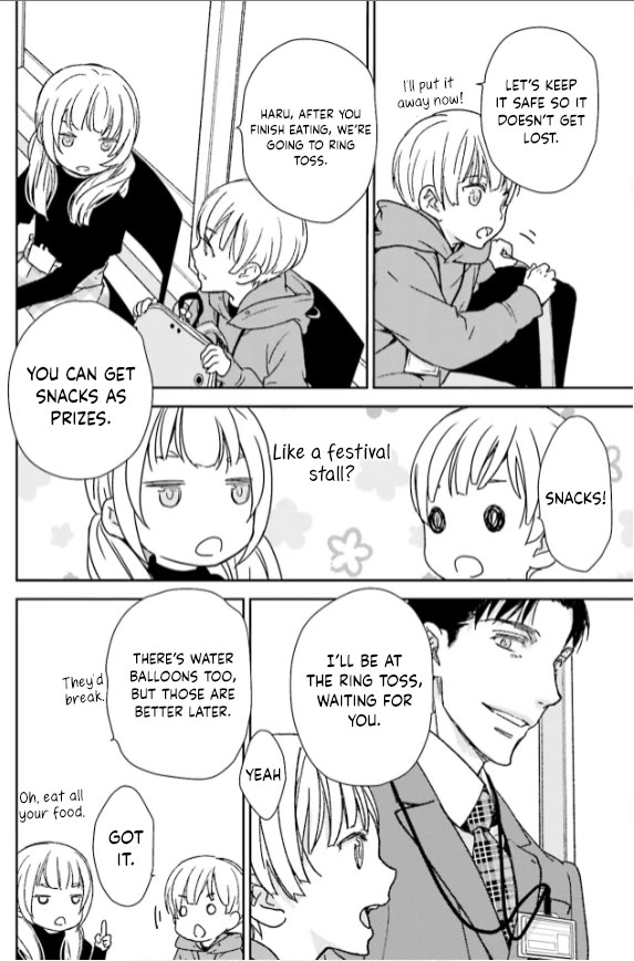 No Youna chapter 33 page 18