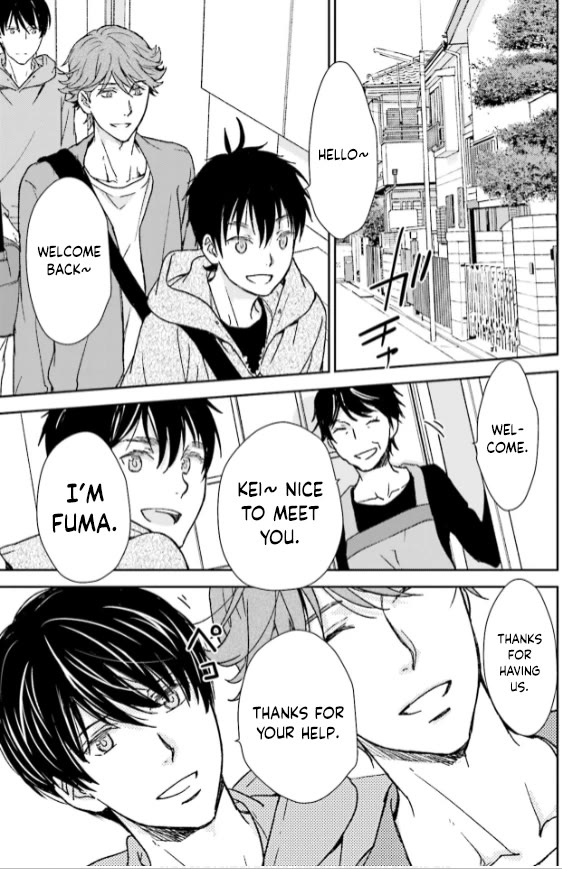 No Youna chapter 33 page 19