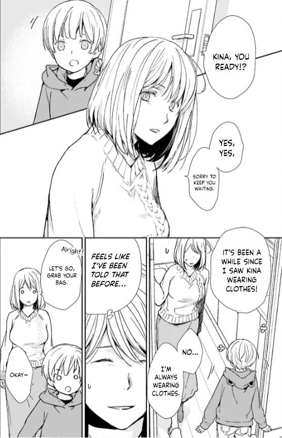 No Youna chapter 33 page 2