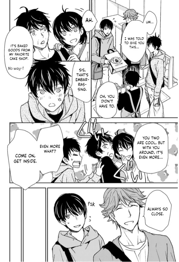 No Youna chapter 33 page 20