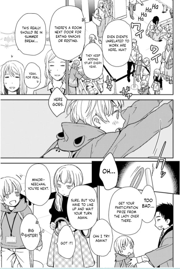 No Youna chapter 33 page 25