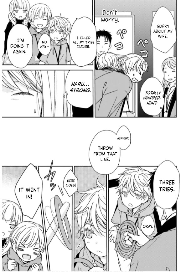 No Youna chapter 33 page 29